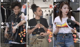 直播秀国际性爱,直播秀中的国际性爱现象解析