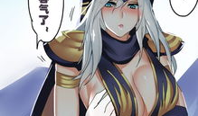 邪恶3d全彩漫画,惊悚刺激的视觉盛宴