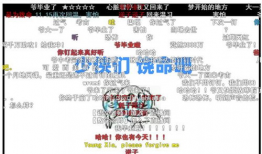 吃瓜最新事件爆料传媒,最新事件爆料，传媒聚焦热点追踪