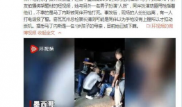 射射视频,揭秘现代科技与娱乐的完美融合